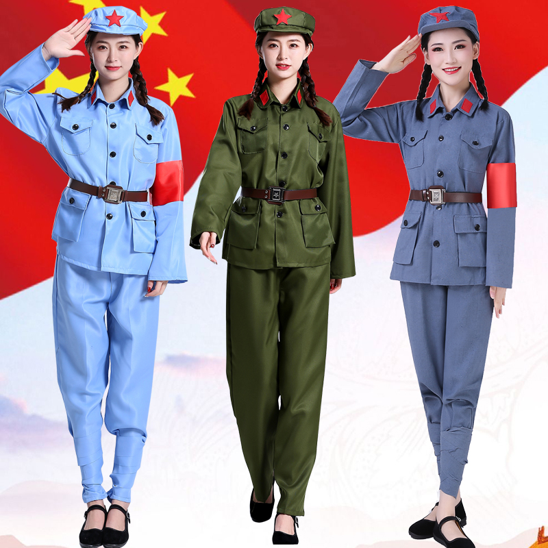 成人红军演出服合唱服男女八路军的衣服抗战服装红卫兵军装表演服
