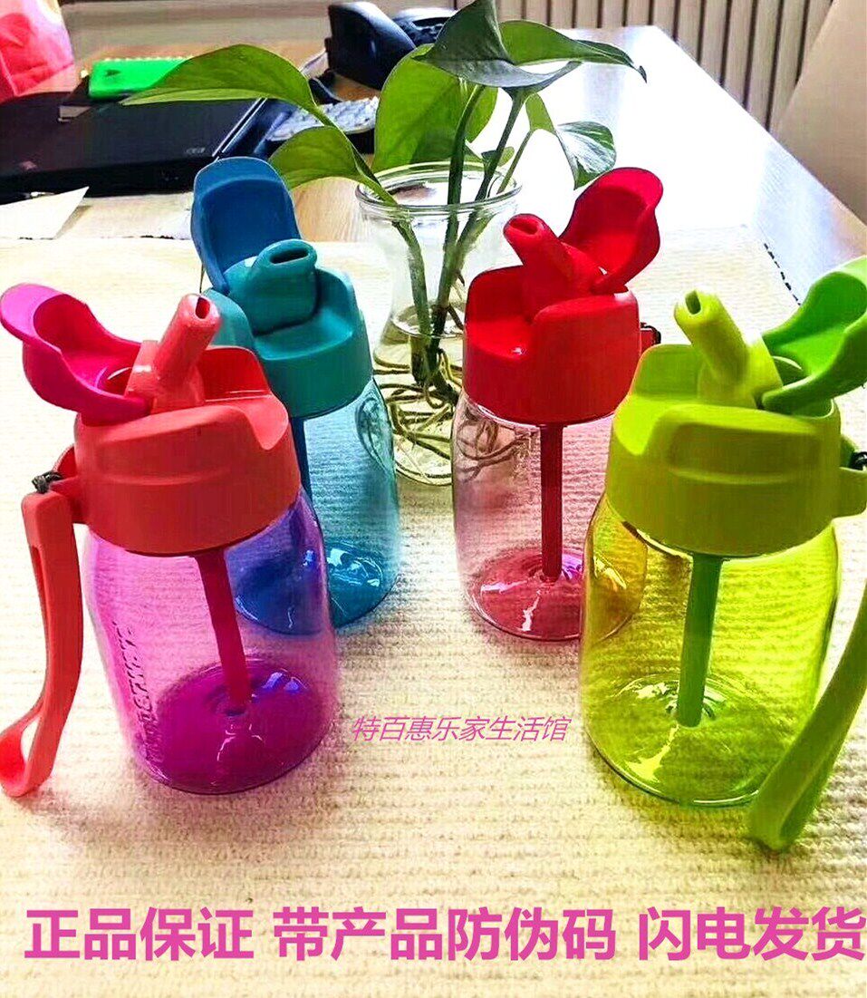 特百惠企鹅杯