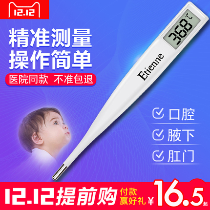 ЬůְЬЬ޼ӺѩЬѥ 39.90Ԫ