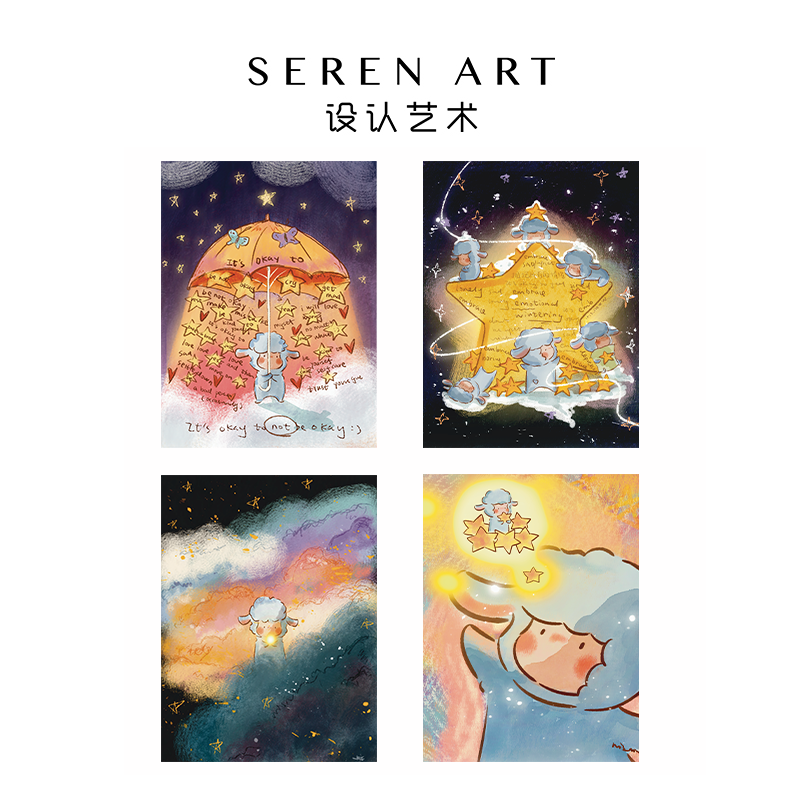 SEREN ART波德莱尔小片数拼