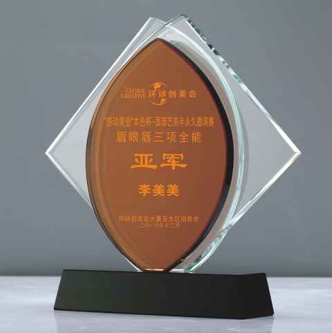韩式半永久纹绣水晶奖牌眉眼唇冠军美发师美妆评委美甲奖杯资格