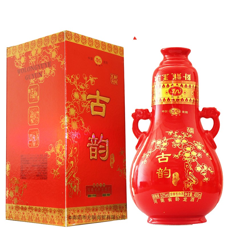 特价卧龙玉液_天冠集团 卧龙玉液古韵至尊酒 50度 400ml优级浓香型