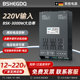 大功率开关电源3000W可信号控制电源S-3000-12V24V36V48V60V125A