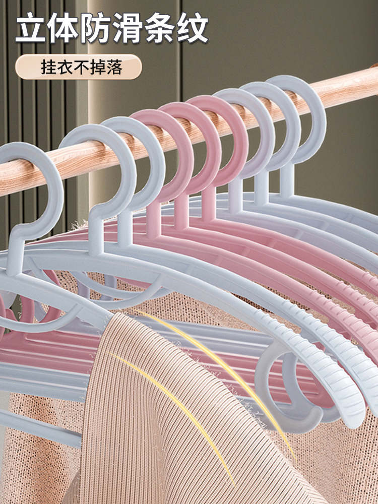 衣架无痕家用晾衣服撑子不起包防肩角滑挂晒衣撑凉衣架子收纳宽肩