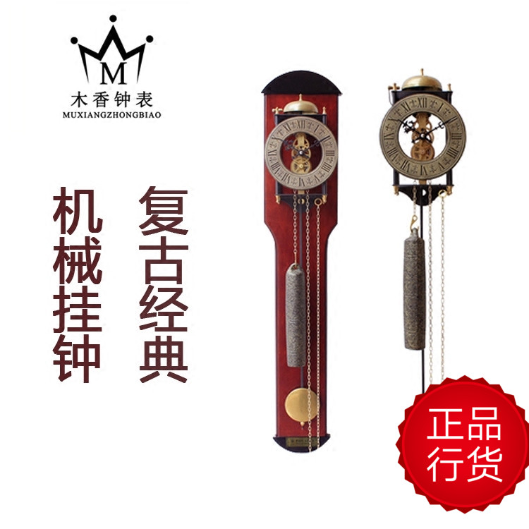纯铜机芯复古机械挂钟 北极星重锤式机芯装饰摆钟 客厅钟表clock在类目 家居饰品, 家居钟饰/闹钟, 挂钟中 - 来自Buy2taobao.com提供专业的淘宝代购服务