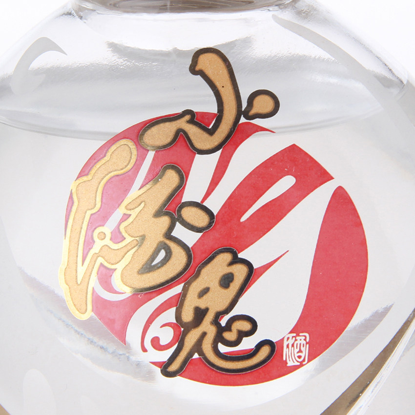 【凌翔】(22)2005年 小酒鬼酒 52度 500ml*12瓶