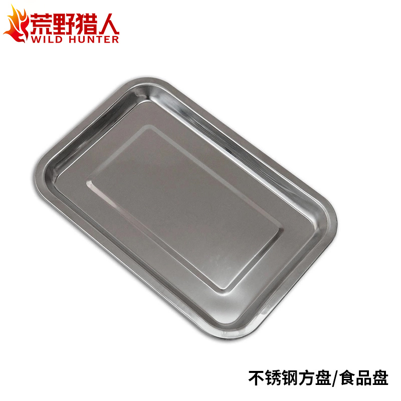 Stainless steel side plate Barbecue plate BBQ Accessories Stainless steel Square plate Wilderness Hunterin the Kitchen/Cooking utensils , Barbecue/Bakeware , BBQ oven/Barbecue DIY Appliance , Barbecue plate category - from Buy2taobao.com to provide professional Taobao agent buy service