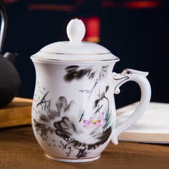 陶瓷 带盖 泡茶杯子 办公室茶杯