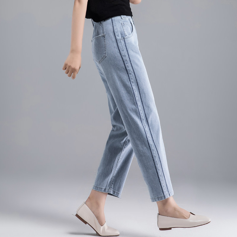 冰氧吧牛仔裤女夏天薄款2021年新款宽松冰丝女裤夏裤子九分萝卜裤