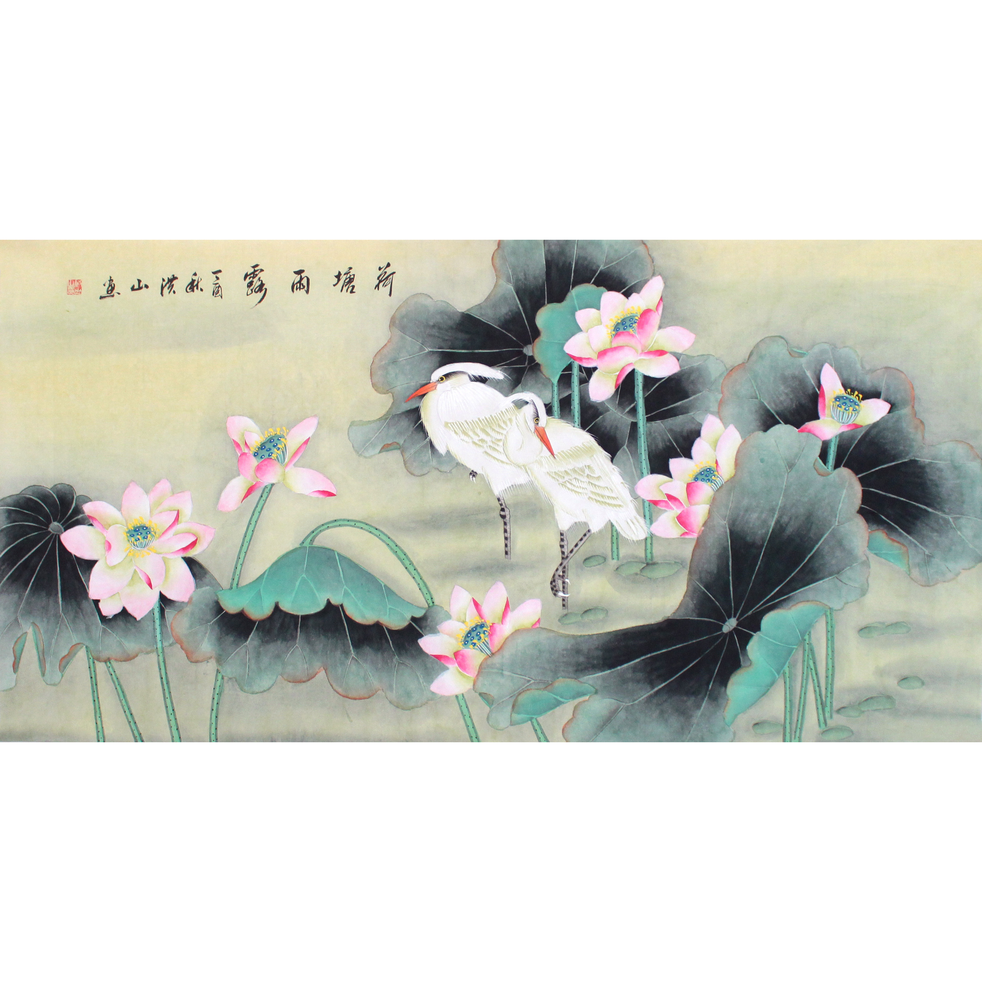 张洪山《荷塘雨露》中国工笔画协会会员