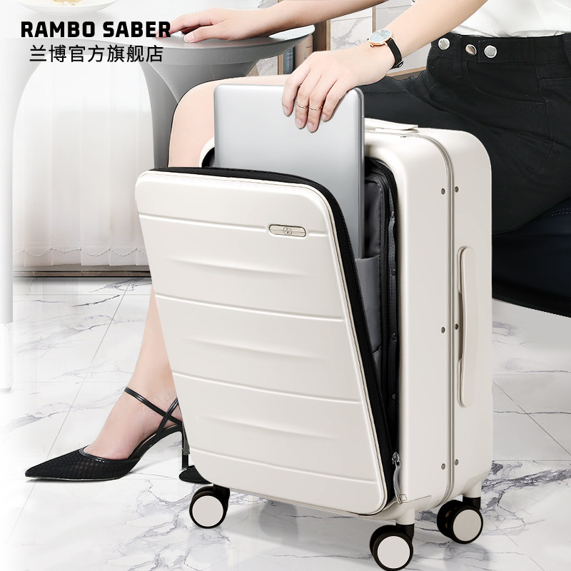 rambosaber优惠专场,最新打折特卖商品,淘宝天猫优惠券