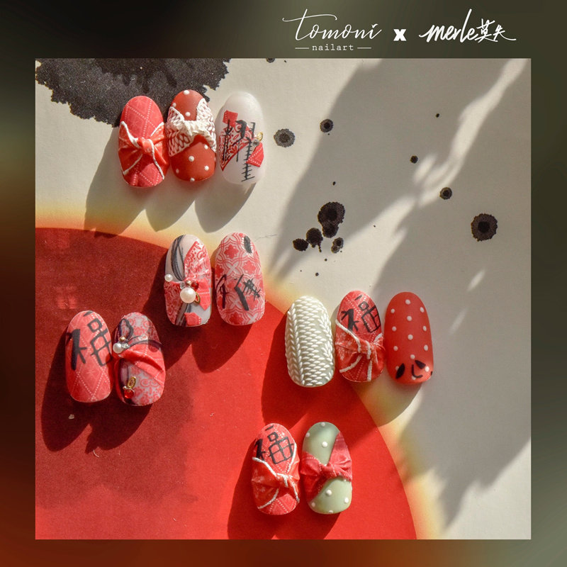 magico品牌tomoni系列ms莫失合作款新年福字牛字背胶环保美甲贴纸