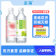 宜简苏打水果味无糖饮料弱碱0糖0脂0卡整箱360ml*12瓶 包装随机