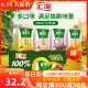 汇源100% 橙汁 葡萄 苹果 桃汁口味浓缩果汁饮料 200ml*12/24盒