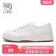 feiyue/飞跃帆布鞋女鞋2024春季款低帮小白鞋百搭简约休闲鞋785