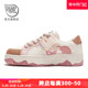 feiyue/飞跃×西湖音乐节联名帆布鞋女鞋春款百搭时尚休闲鞋潮872