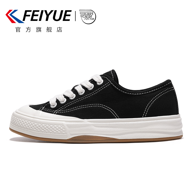 feiyue/飞跃帆布鞋女2024