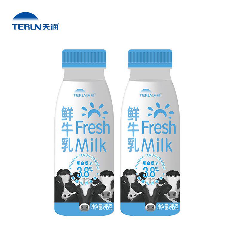顺丰包邮日期新天润新疆鲜牛乳巴士杀菌低温鲜奶早餐纯牛奶245g*8