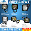 杭叉杭州叉車配件前大燈 適用1-3.5T 4-10T 液壓電動內燃系列叉車 杭叉杭州叉車配件前大燈 適用1-3.5T 4-10T 液壓電動內燃系列叉車