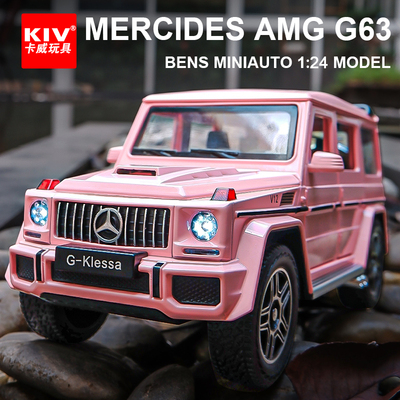 卡威奔弛汽车玩具模型仿真越野车g500合金儿童男孩车模 原价136元