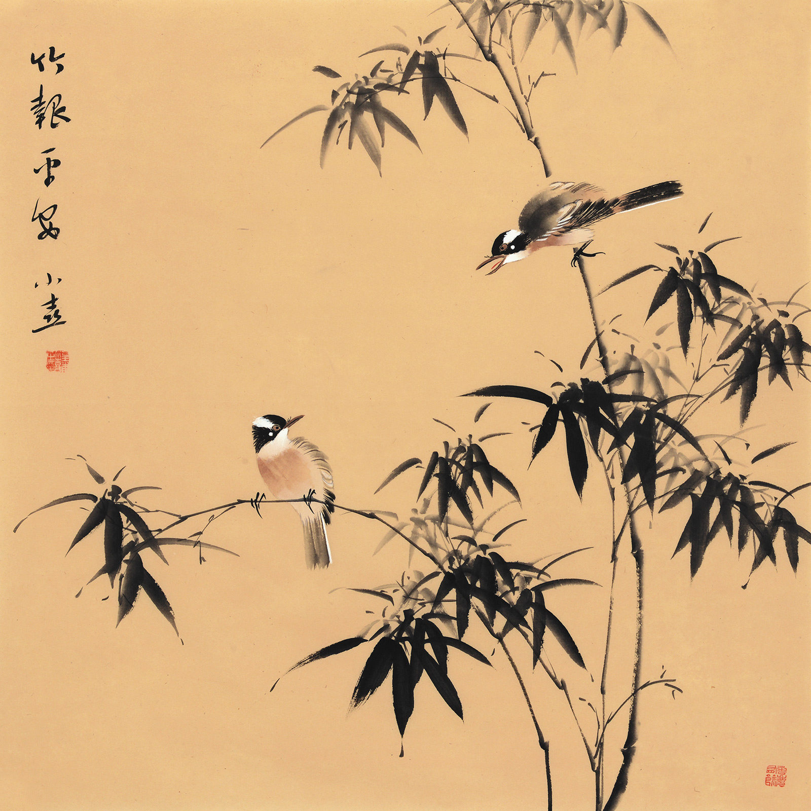 皇甫宜喜《竹报平安》省美协会员