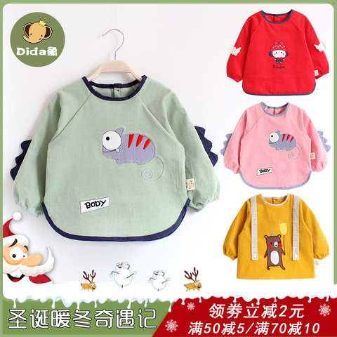 新款灯芯绒厚款宝宝罩衣防水儿童反穿衣吃饭衣围兜画画衣包邮