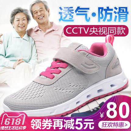 Tᳱļ䴿Բ·װ 19.90Ԫ