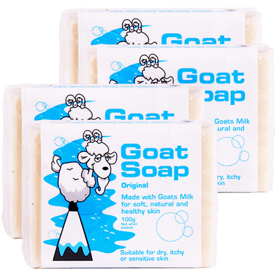 goat羊奶皂洁面皂原味