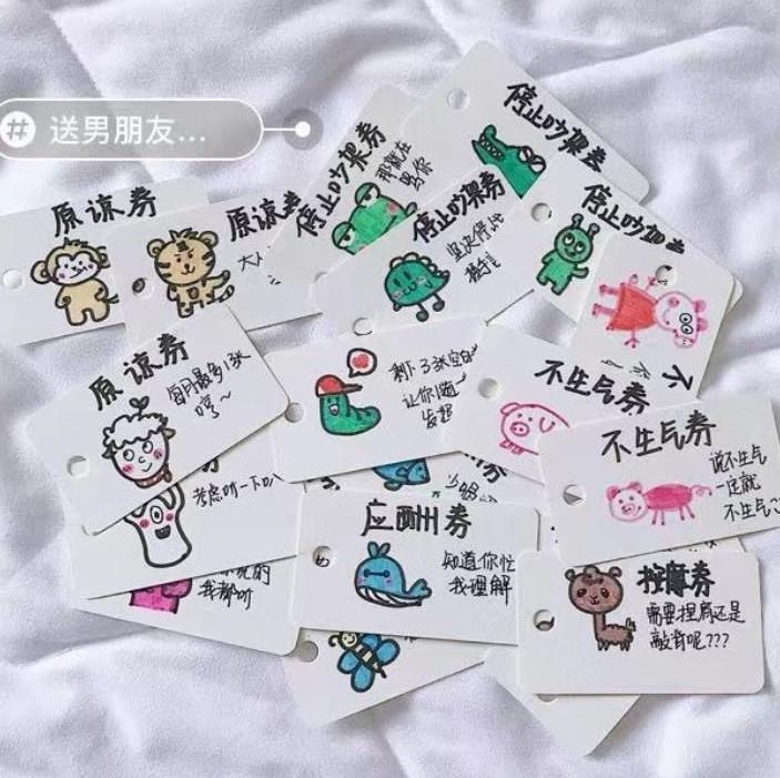 手绘手写空白单词卡涂鸦小卡片自制生日礼物生字 diy 情人节男友券