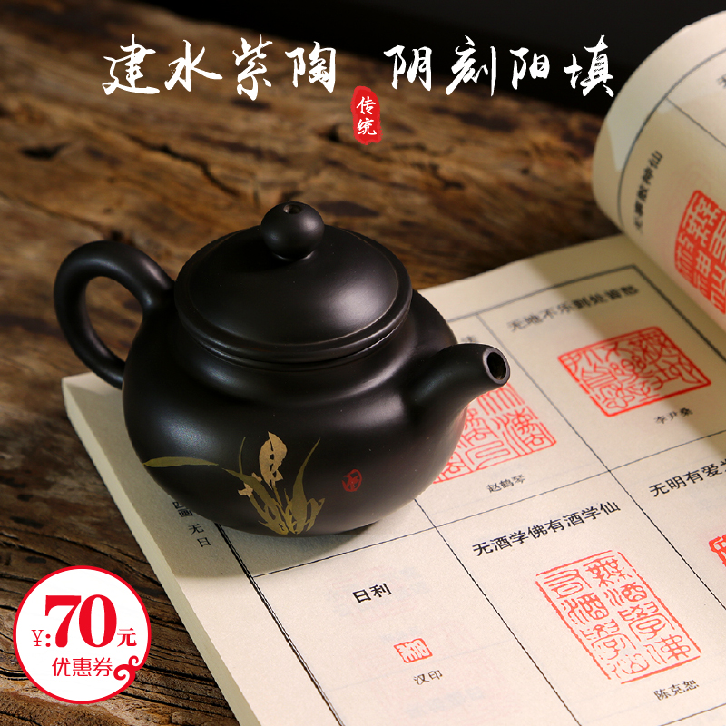 滇南园园云南建水紫陶茶壶阴刻阳填工艺纯手工普洱茶壶建水陶茶具在类目 餐饮具, 茶具, 茶壶中 - 来自Buy2taobao.com提供专业的淘宝代购服务