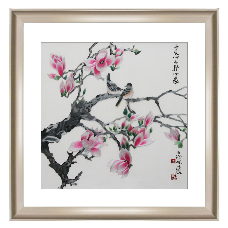 精品刺绣 《玉兰花鸟图》