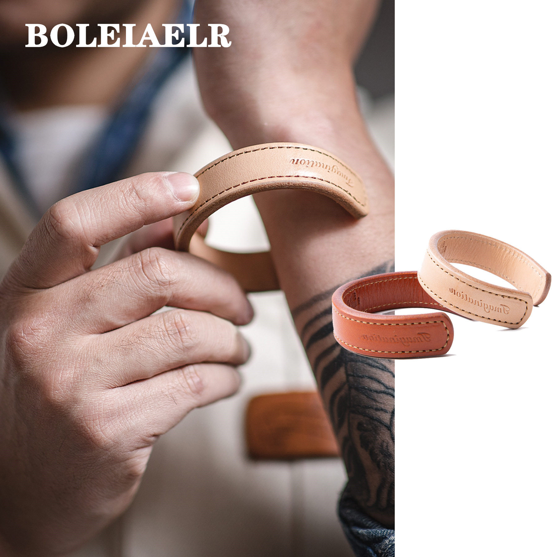 boleiaelr/进口头层植鞣牛皮 男女手镯 皮环半镯手环配饰品情侣