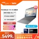 ThinkPad联想ThinkBook14+英特尔Evo酷睿Ultra7标压【AI新品】16G32G 512G1T独显办公游戏轻薄学生笔记本官方