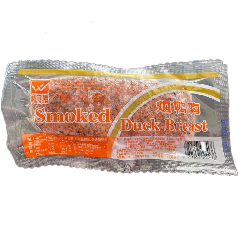 威爾信黑椒鴨胸肉煙熏鴨脯肉獨立包裝日式壽司料理約200g10袋包郵在類目 糧油米麪/南北乾貨/調味品, 南北乾貨/肉類乾貨, 薰臘/香腸/火腿製品, 臘/醃肉中 - 來自Buy2taobao.com提供專業的淘寶代購服務