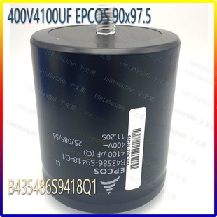 B43457-A4129-M000铝电解电容 EPCOS新品 350v12000uf 底部螺杆