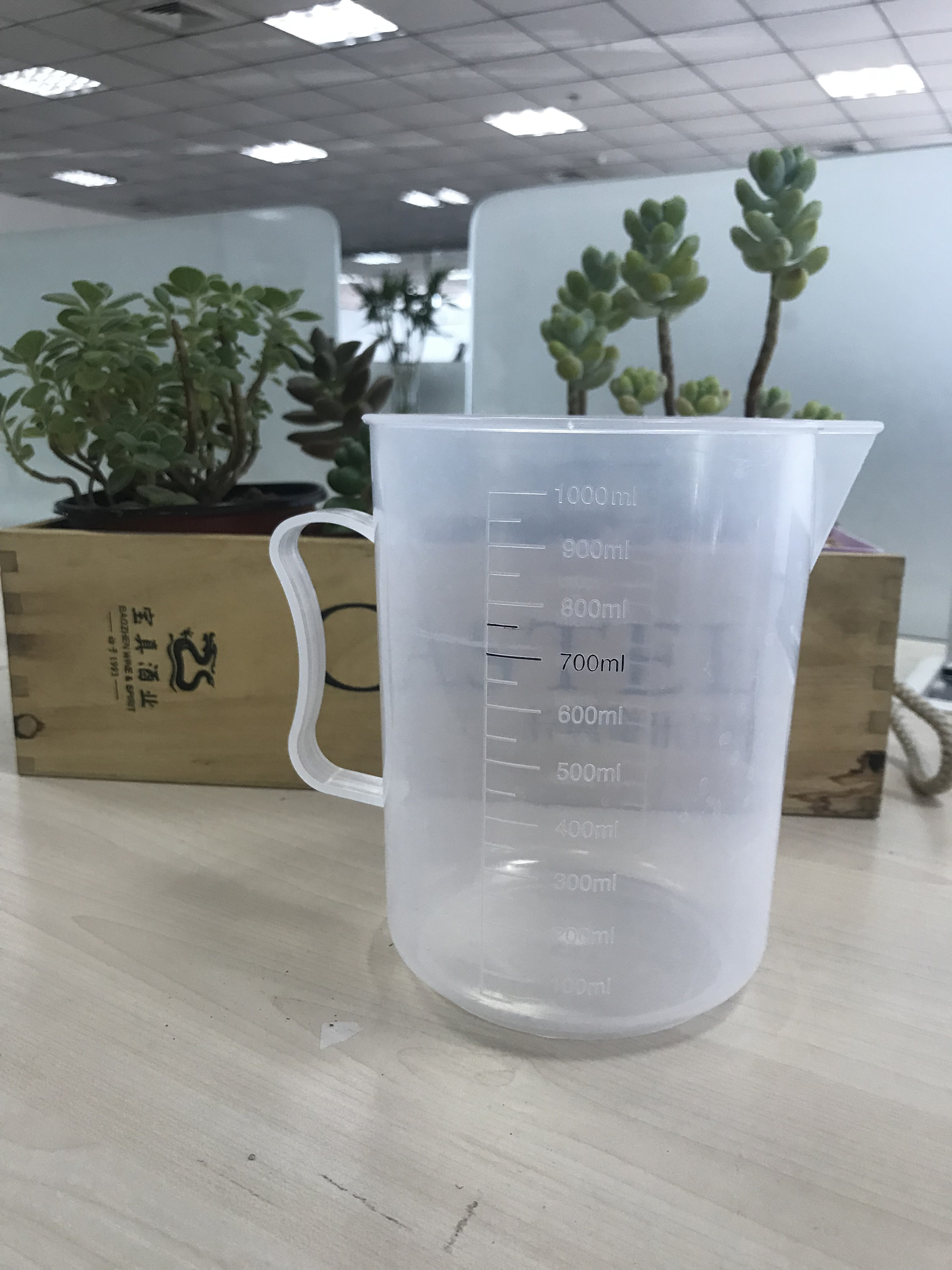兰景天大量杯带刻度1000ml 园艺工具一升量杯浇水稀释药剂肥料