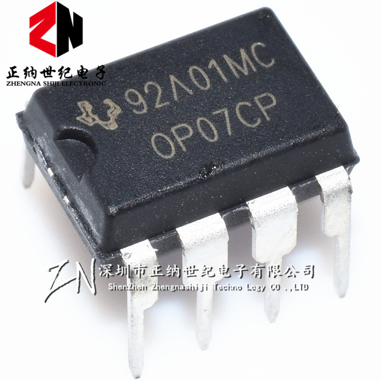 全新正品 OP07CP OP07P 直插 DIP-8 线性-低噪音运算放大器 直拍