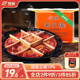 饭巢重庆牛油老火锅底料正宗旗舰店火锅料冒菜麻辣烫调料家用商用