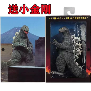 正版neca1962电影版哥斯拉怪兽之王可动公仔7寸手办模型玩具人偶