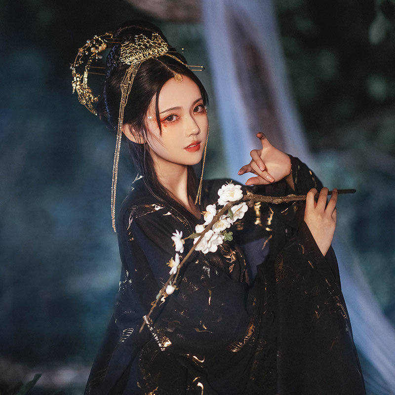 星辰阁大额优惠券