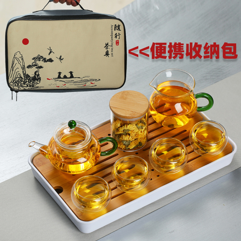 户外旅行便携包功夫茶具玻璃茶杯日式茶壶套装一壶四杯茶盘定制|msdalam kategori pinggan mangkuk, set teh, 旅行茶具 - dari Buy2taobao.com untuk memberikan perkhidmatan ejen Taobao profesional membeli