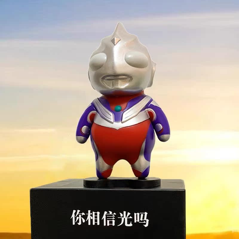 肥宅奥特曼 q版小超人胖迪迦凹凸曼手办车载机箱摆件公仔礼物呆萌