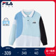 FILA 斐乐儿童童装休闲上衣2024春新款小童男童运动长袖T恤POLO衫