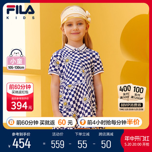 FILAxWiggleWiggle斐乐儿童2024夏季新款小童裙子女童针织连衣裙