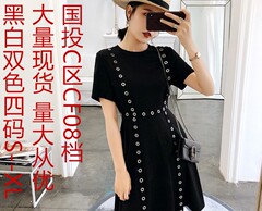 2018新款chic早春女装韩版初恋裙复古高腰小个子黑色连衣裙