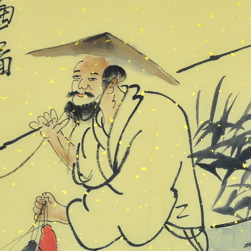 李东献 《得渔图》