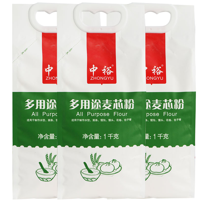 中裕面粉多用途麦芯粉1kg*3 原味家用面粉馒头包子中筋小麦面粉