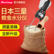 日本三量粮食水份测量仪水分测水仪器小麦玉米稻谷含水湿度测试仪