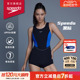 Speedo/速比涛 新升级电气矩阵黑标5.0平角连体泳衣女款 2024新品