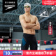 Speedo/速比涛汪顺同款电气矩阵黑标3.0肌理感专业及膝泳裤男